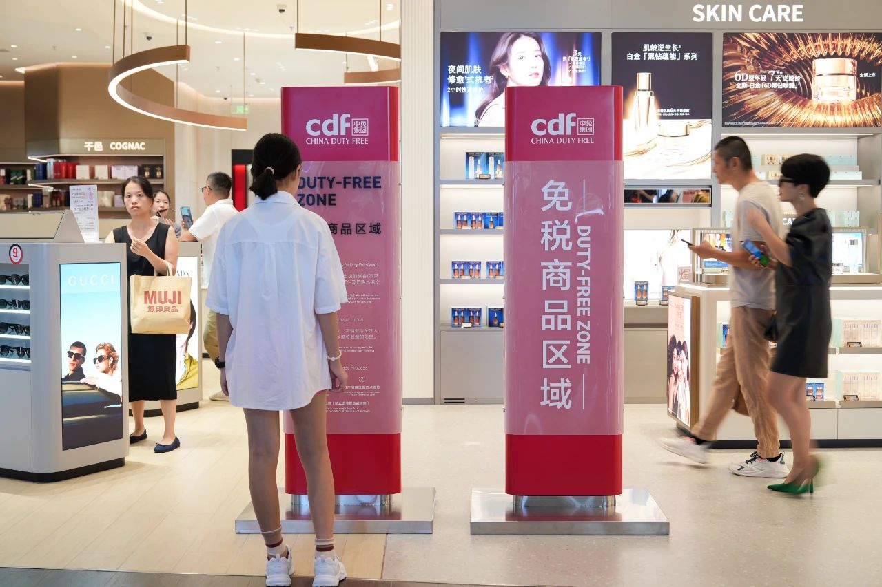 微信圖片_2025-08-29_160751_871.jpg